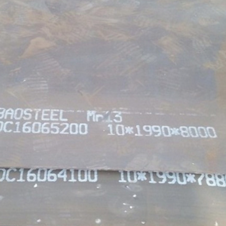 济南Mn13 耐磨板