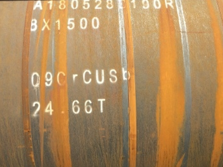 济南09CrCuSb耐候钢板