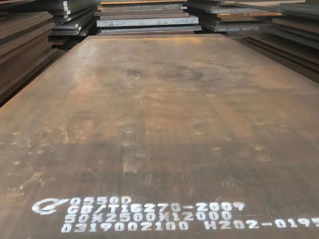 济南Q550高强钢板