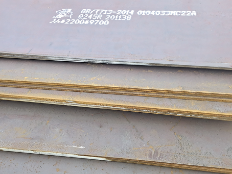 济南容器板-Q245R