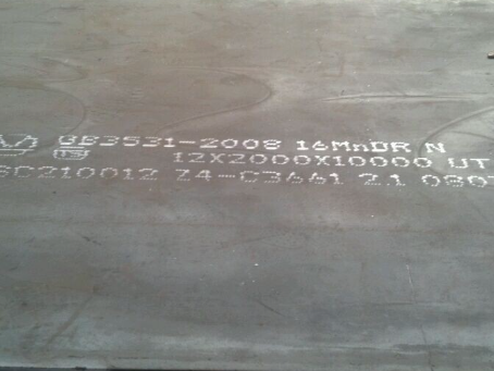 济南压力容器板