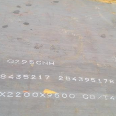 济南Q235NHB耐候板