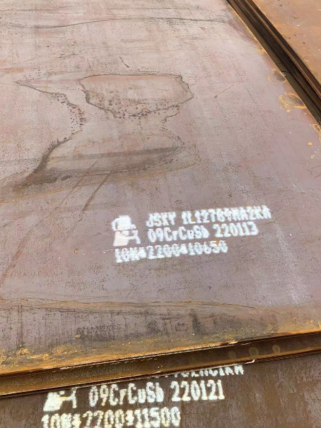 济南ND耐酸钢板