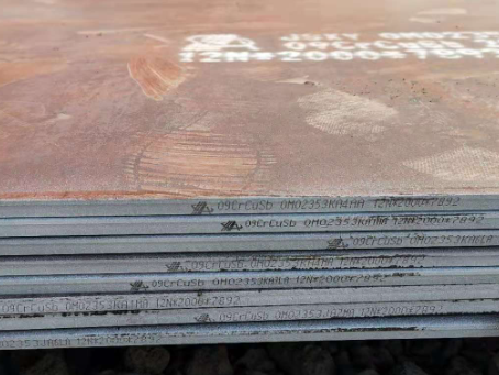 济南09CrCuSb耐酸钢板